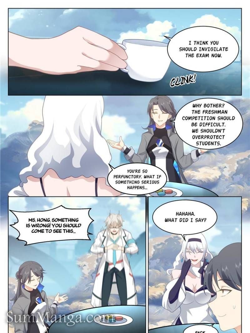 The Supreme Way Chapter 78 - 3