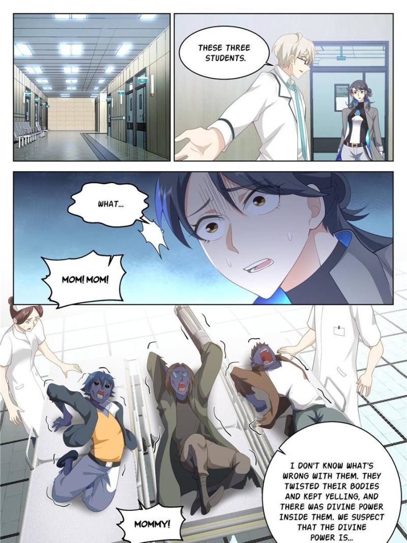 The Supreme Way Chapter 78 - 5