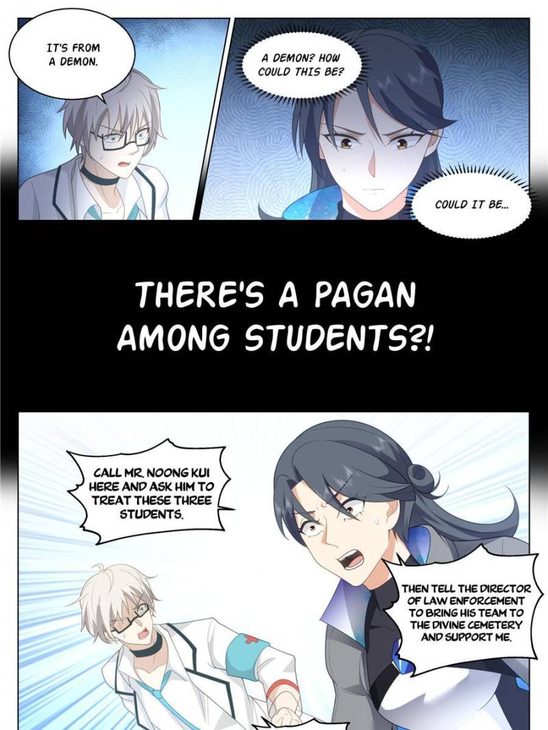 The Supreme Way Chapter 78 - 7