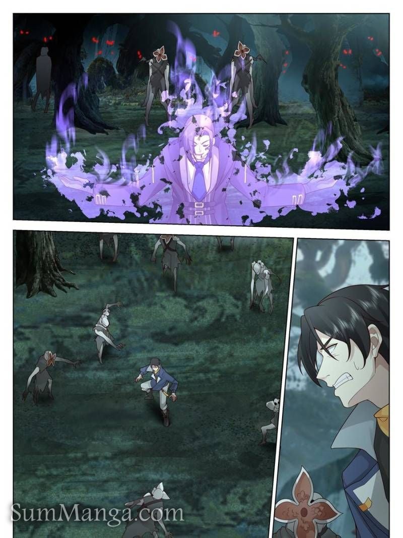 The Supreme Way Chapter 78 - 21