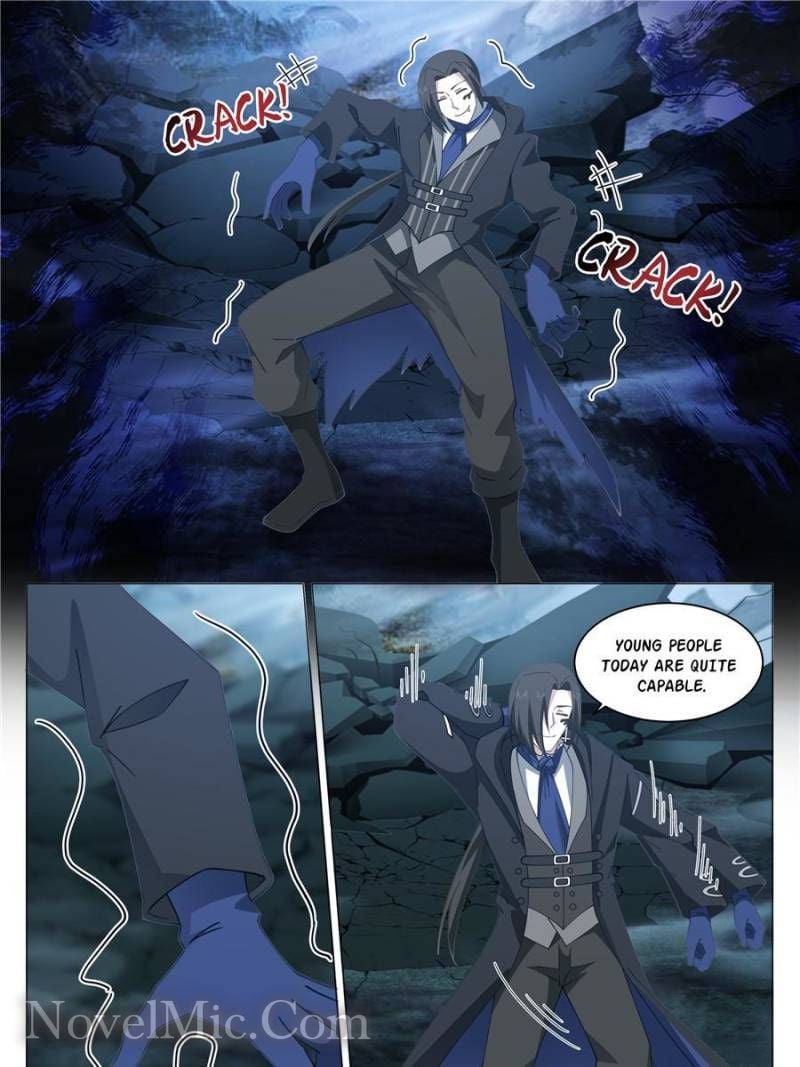 The Supreme Way Chapter 77 - 1