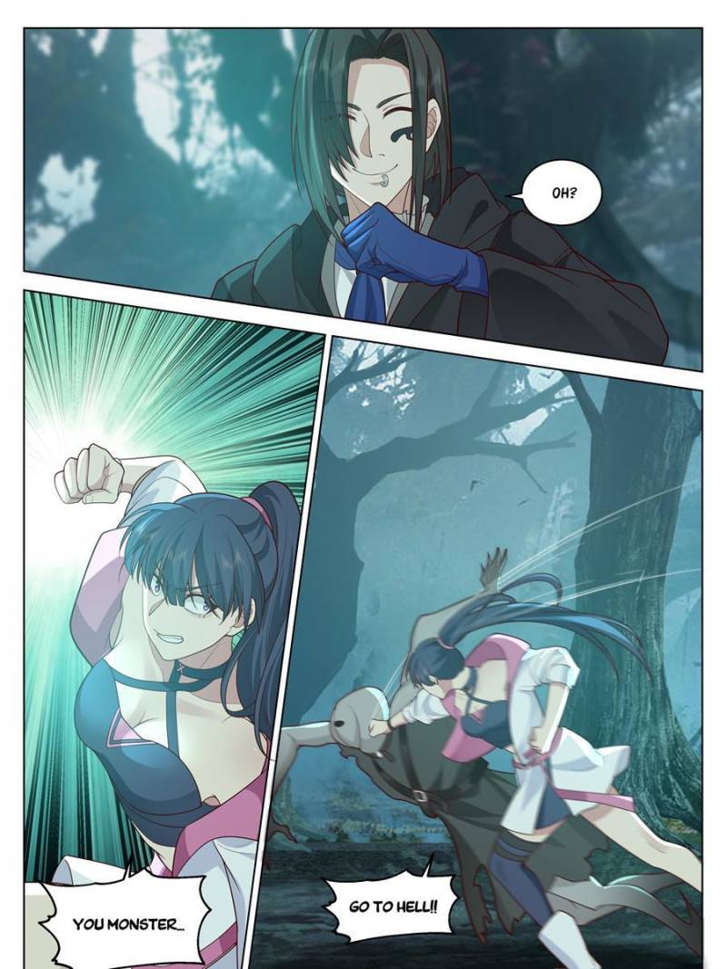 The Supreme Way Chapter 77 - 15