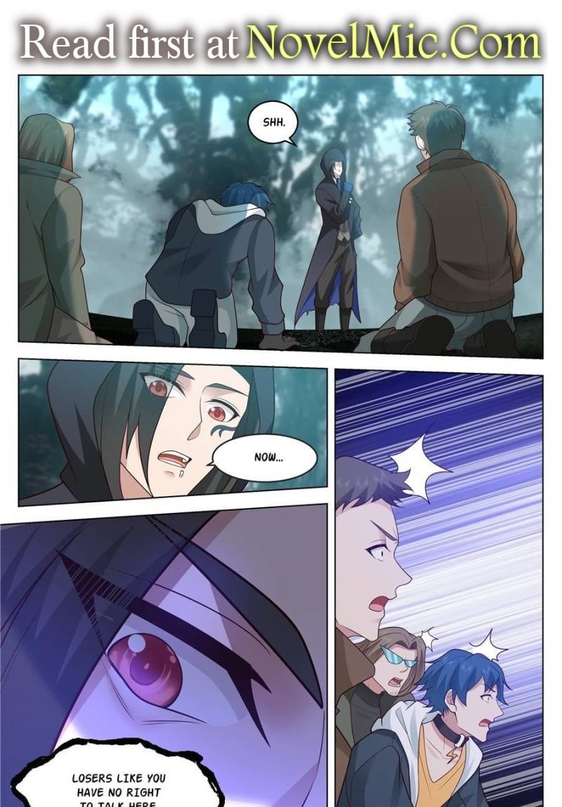 The Supreme Way Chapter 76 - 1