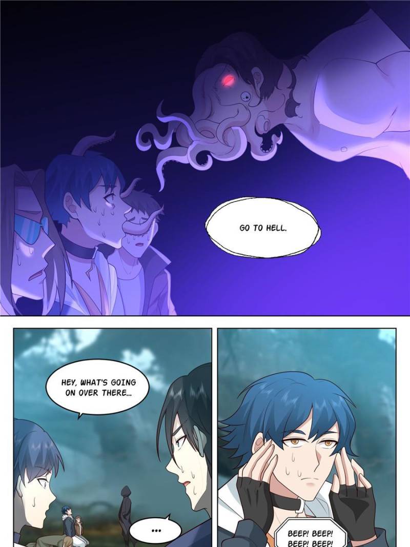 The Supreme Way Chapter 76 - 5