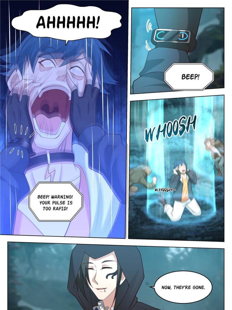 The Supreme Way Chapter 76 - 7