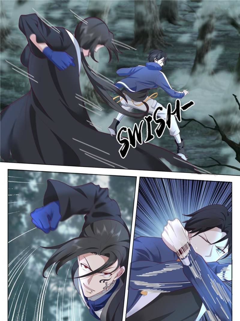 The Supreme Way Chapter 76 - 13