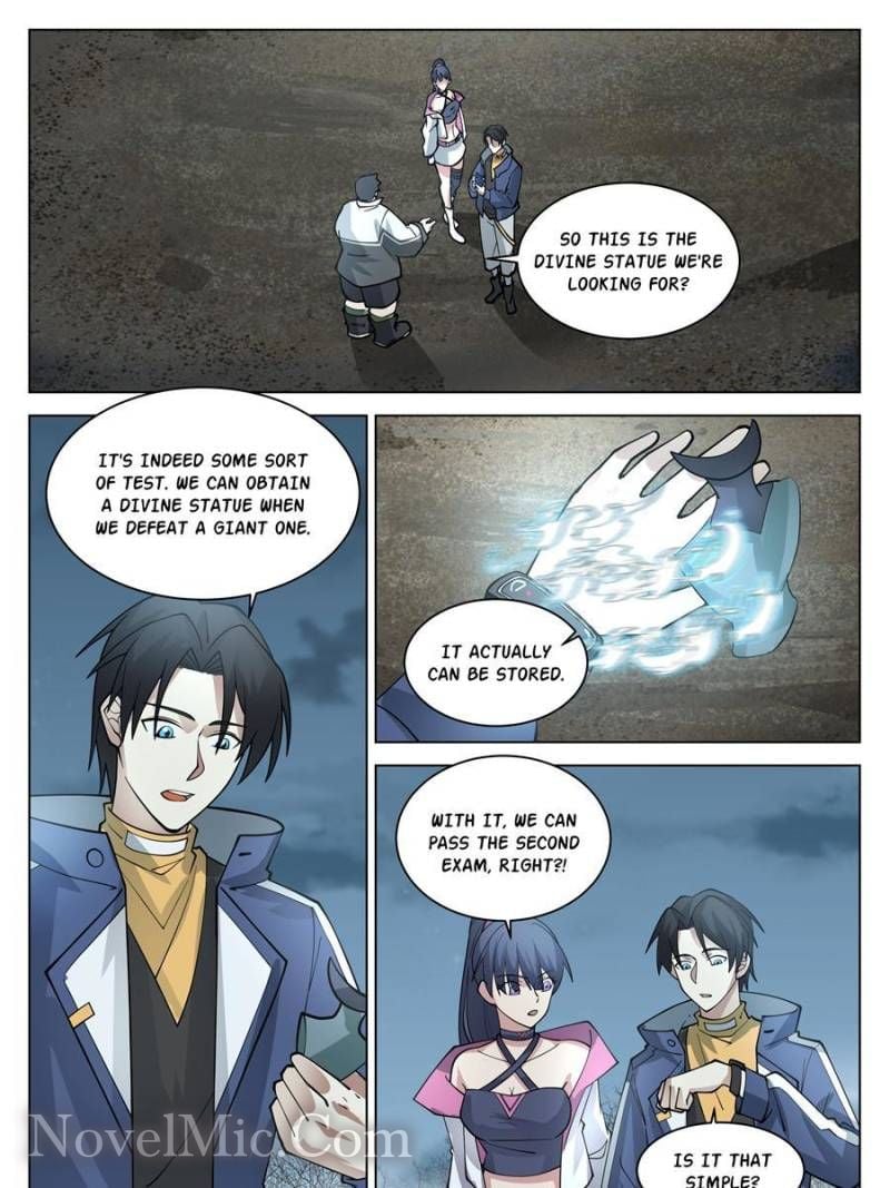The Supreme Way Chapter 74 - 1