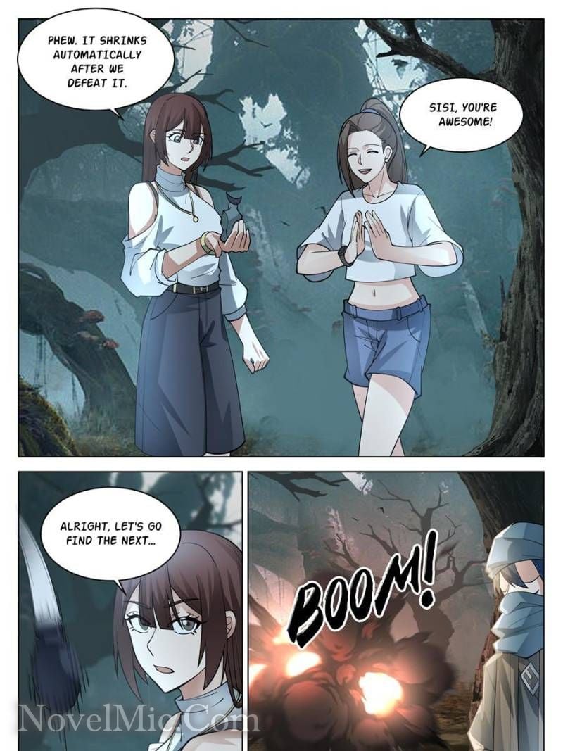 The Supreme Way Chapter 74 - 5
