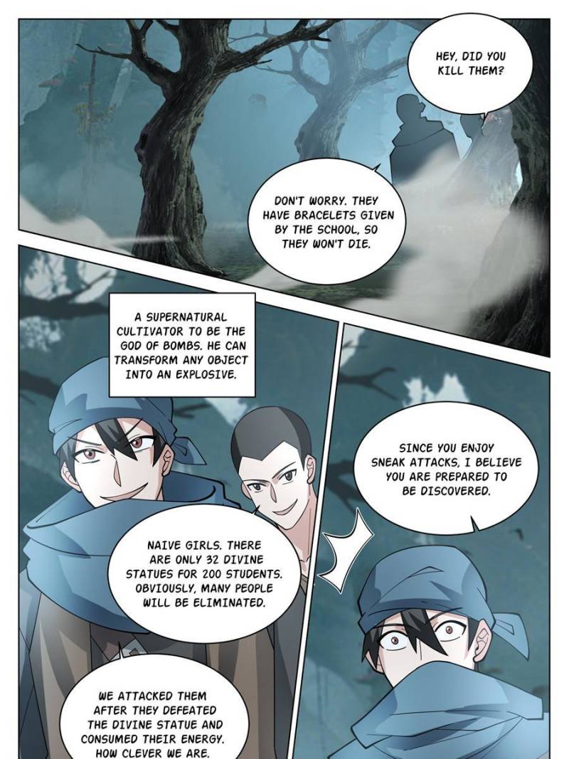 The Supreme Way Chapter 74 - 7