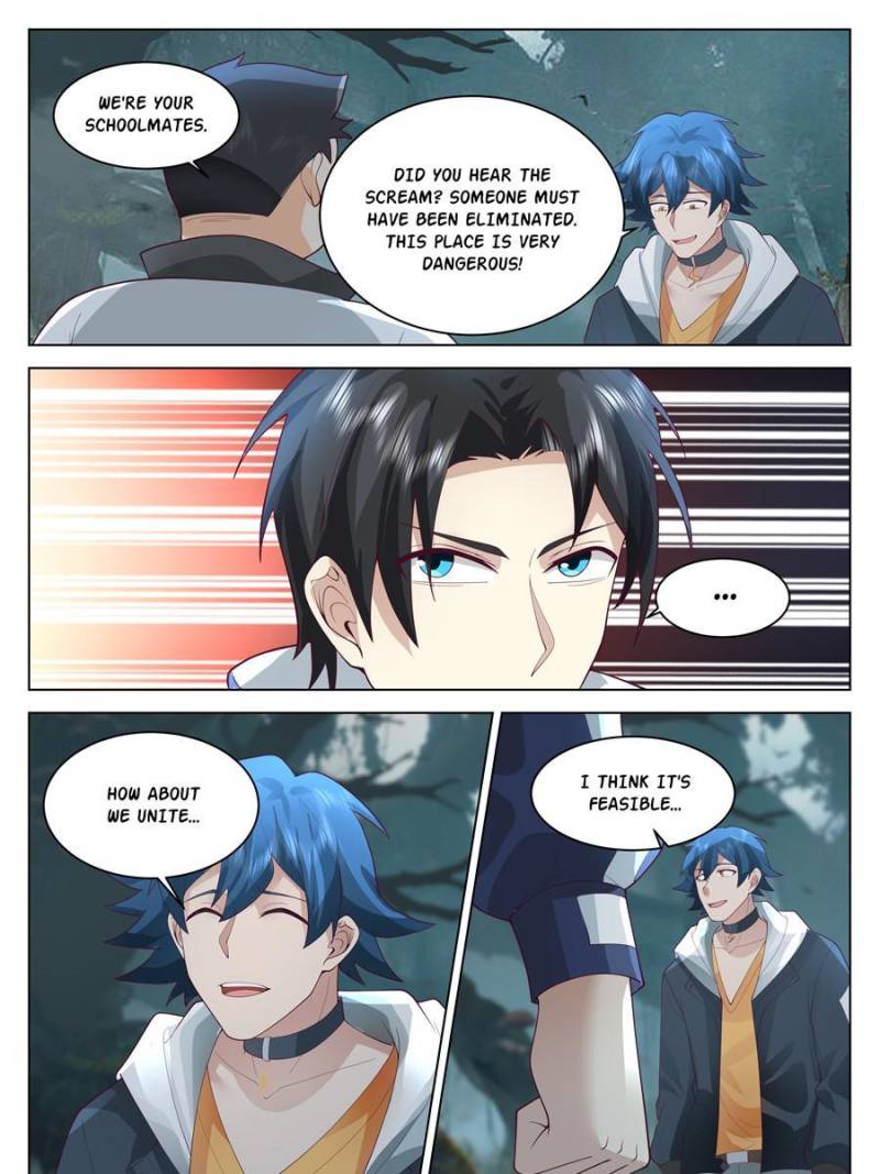 The Supreme Way Chapter 74 - 15