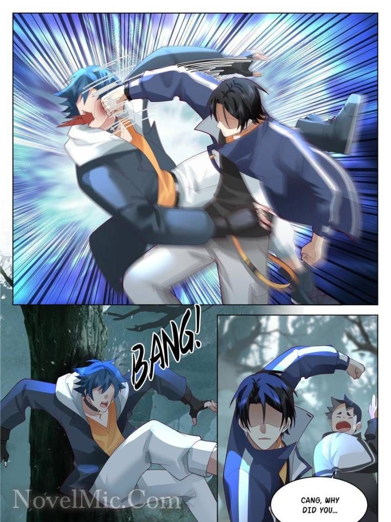 The Supreme Way Chapter 74 - 17