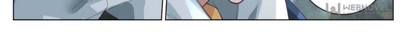 The Supreme Way Chapter 74 - 20