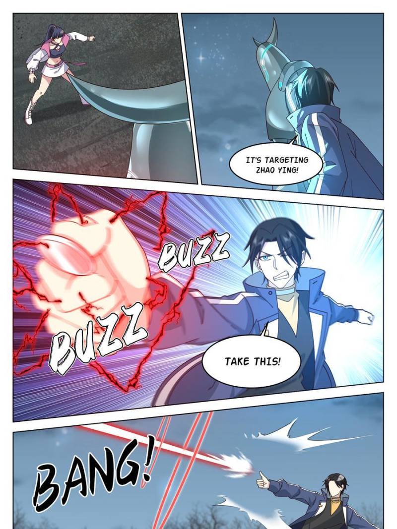 The Supreme Way Chapter 73 - 1