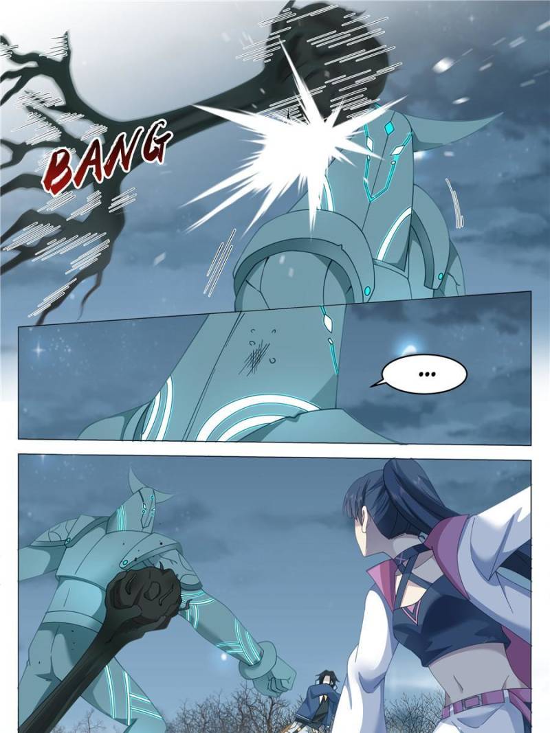 The Supreme Way Chapter 72 - 25