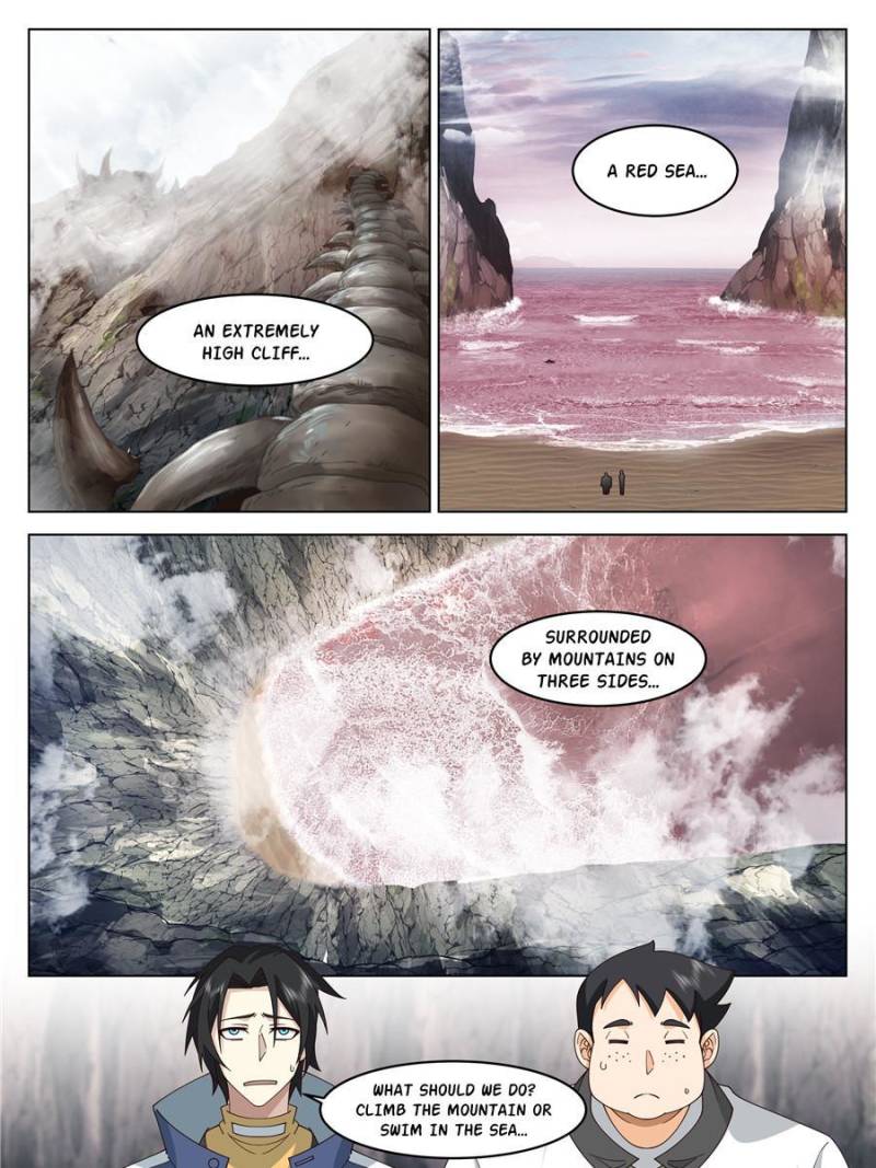The Supreme Way Chapter 71 - 1