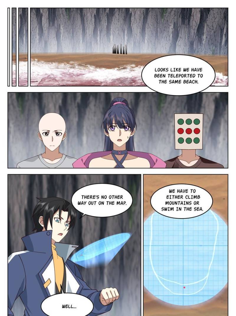 The Supreme Way Chapter 71 - 5