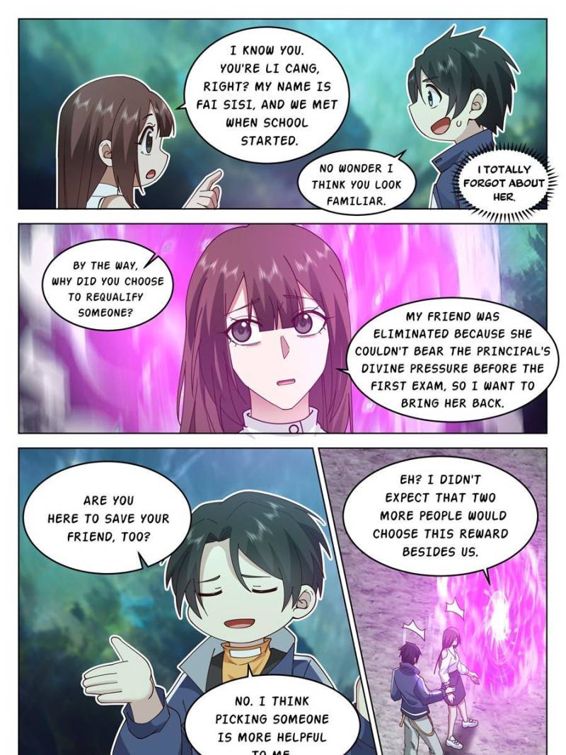 The Supreme Way Chapter 68 - 5