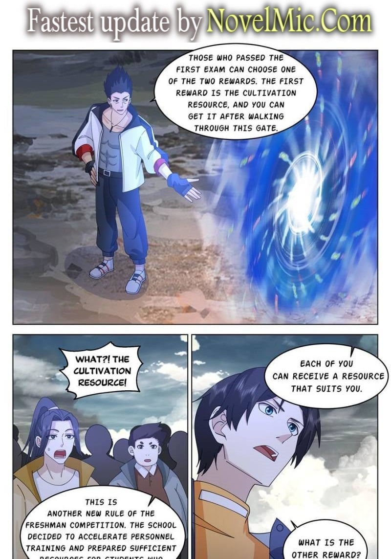 The Supreme Way Chapter 67 - 1
