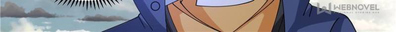 The Supreme Way Chapter 67 - 12