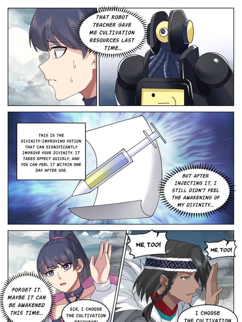 The Supreme Way Chapter 67 - 15