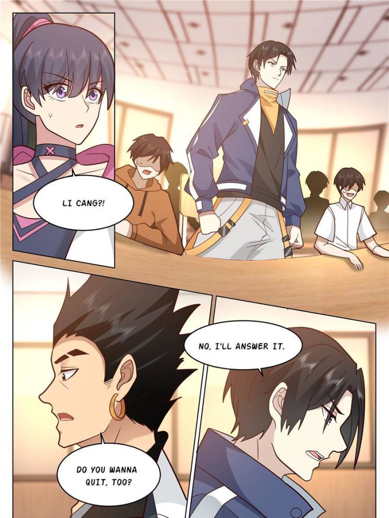 The Supreme Way Chapter 66 - 1