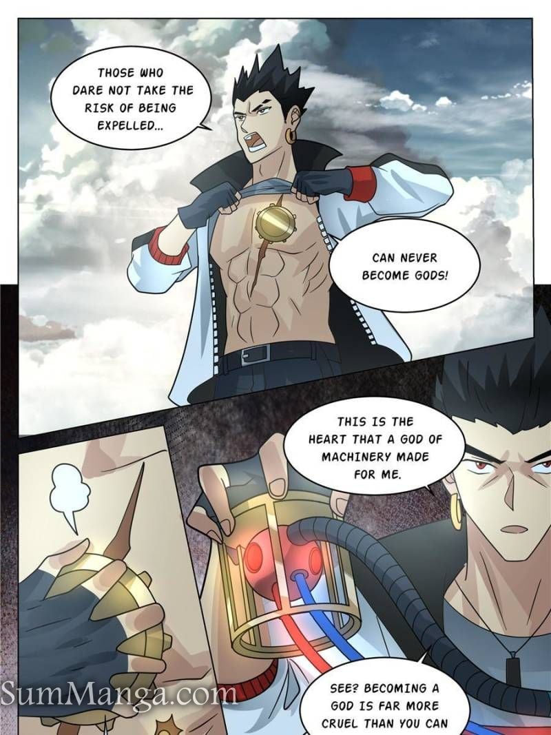The Supreme Way Chapter 66 - 15