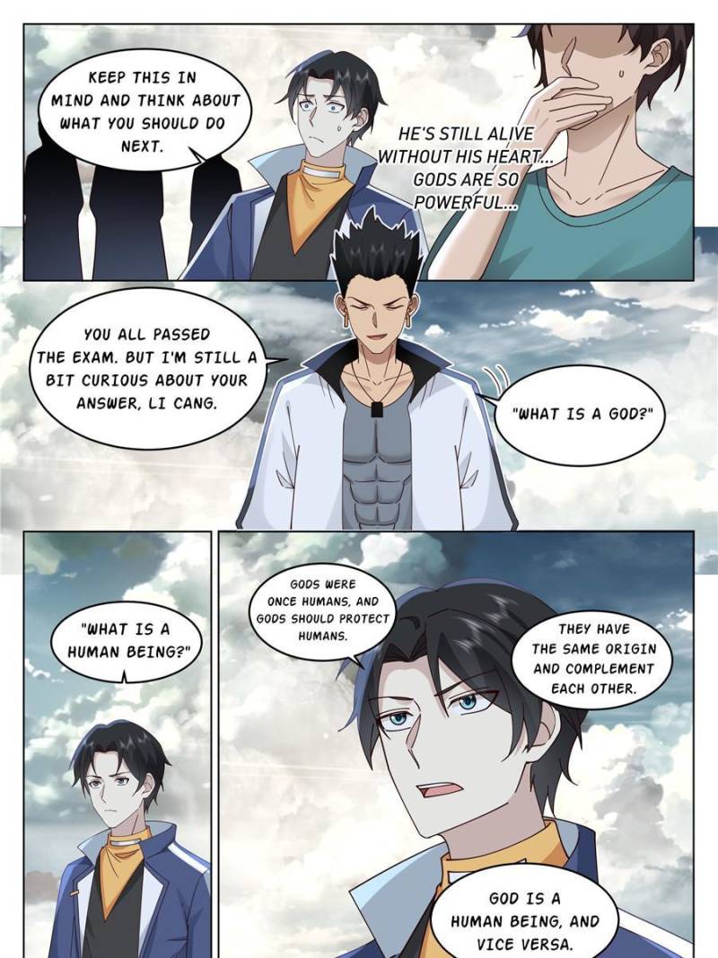The Supreme Way Chapter 66 - 17