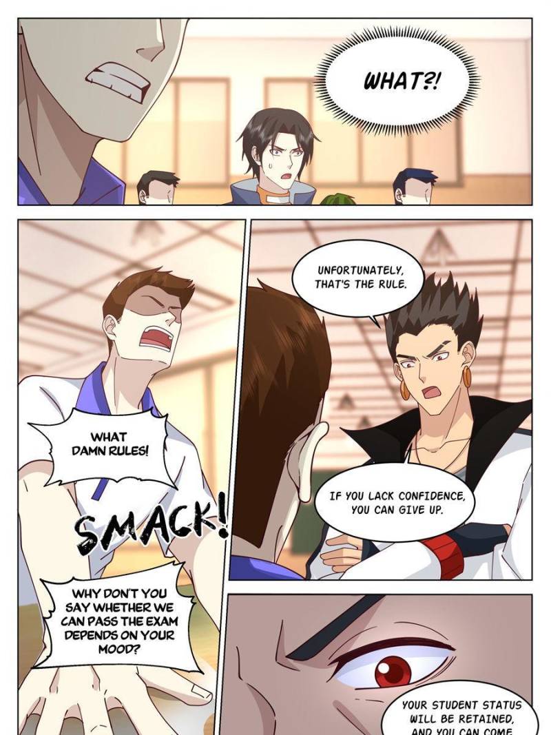 The Supreme Way Chapter 65 - 13