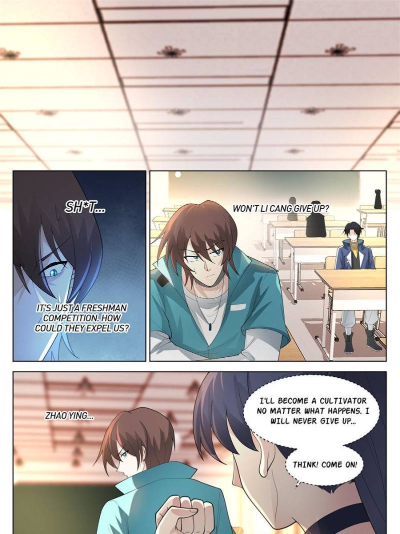 The Supreme Way Chapter 65 - 17