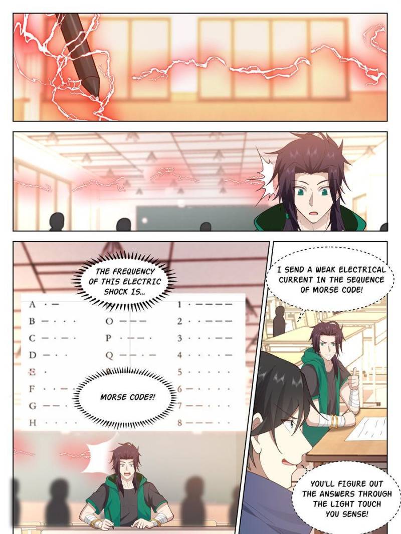 The Supreme Way Chapter 64 - 1