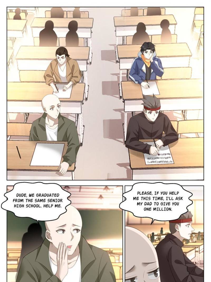 The Supreme Way Chapter 63 - 1