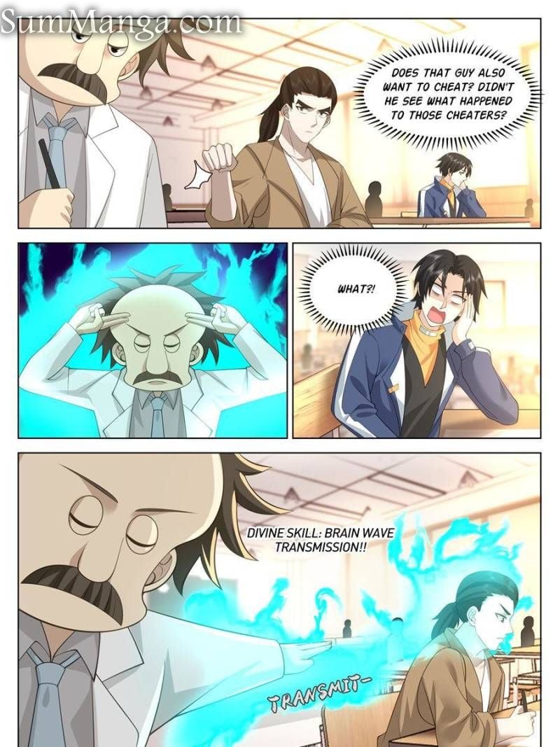 The Supreme Way Chapter 63 - 5