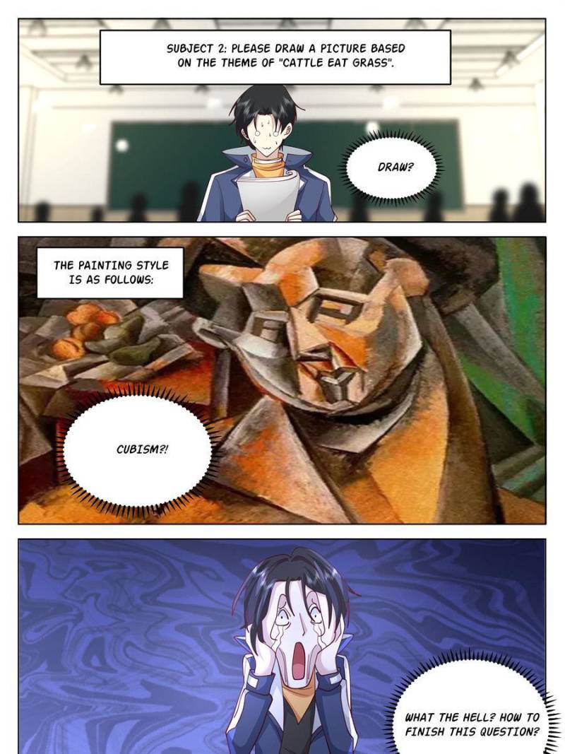The Supreme Way Chapter 62 - 5