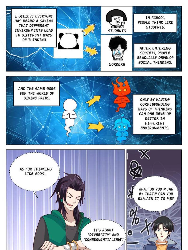 The Supreme Way Chapter 62 - 13