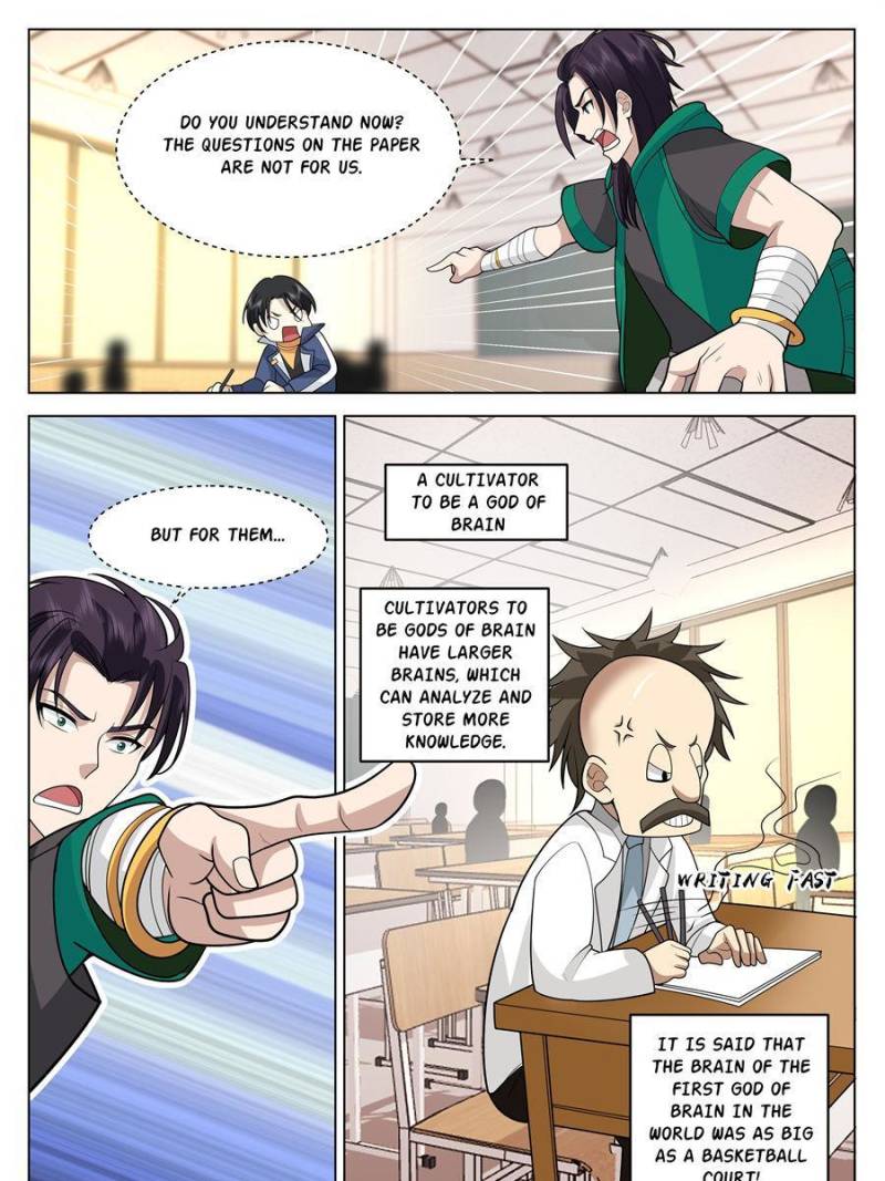 The Supreme Way Chapter 62 - 17