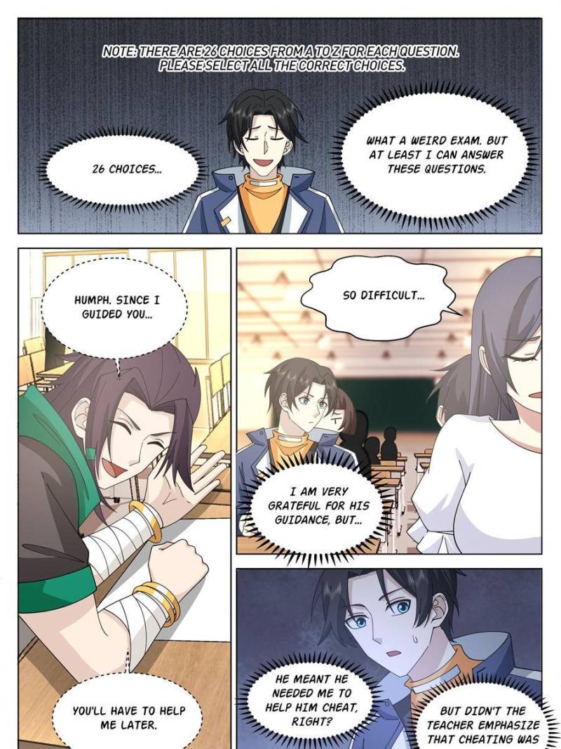 The Supreme Way Chapter 62 - 23