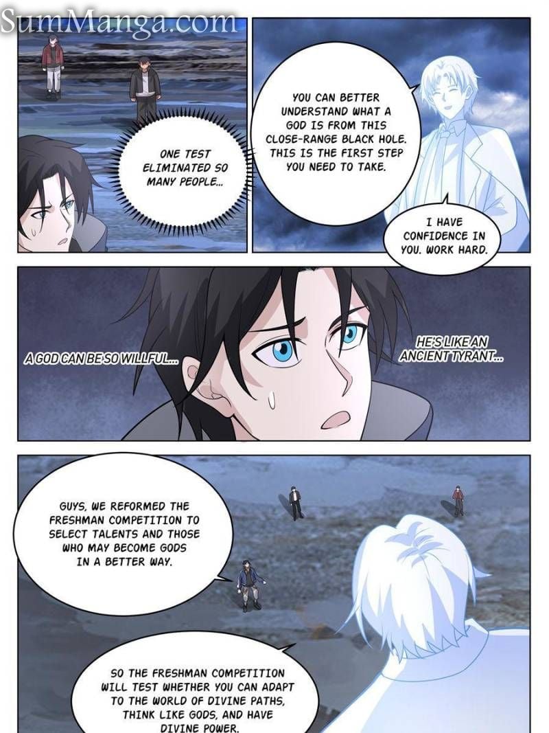 The Supreme Way Chapter 61 - 17