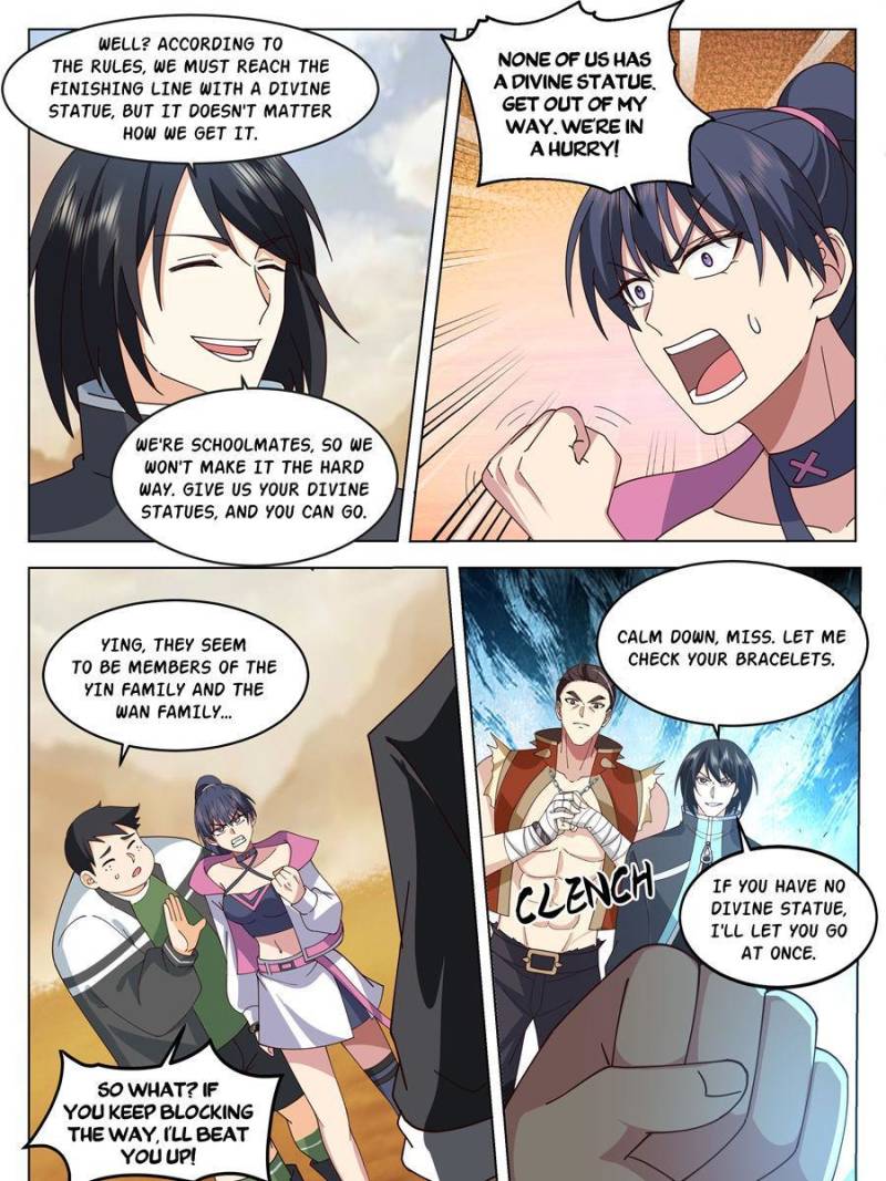 The Supreme Way Chapter 57.1 - 3