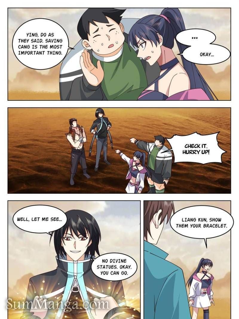 The Supreme Way Chapter 57.1 - 5
