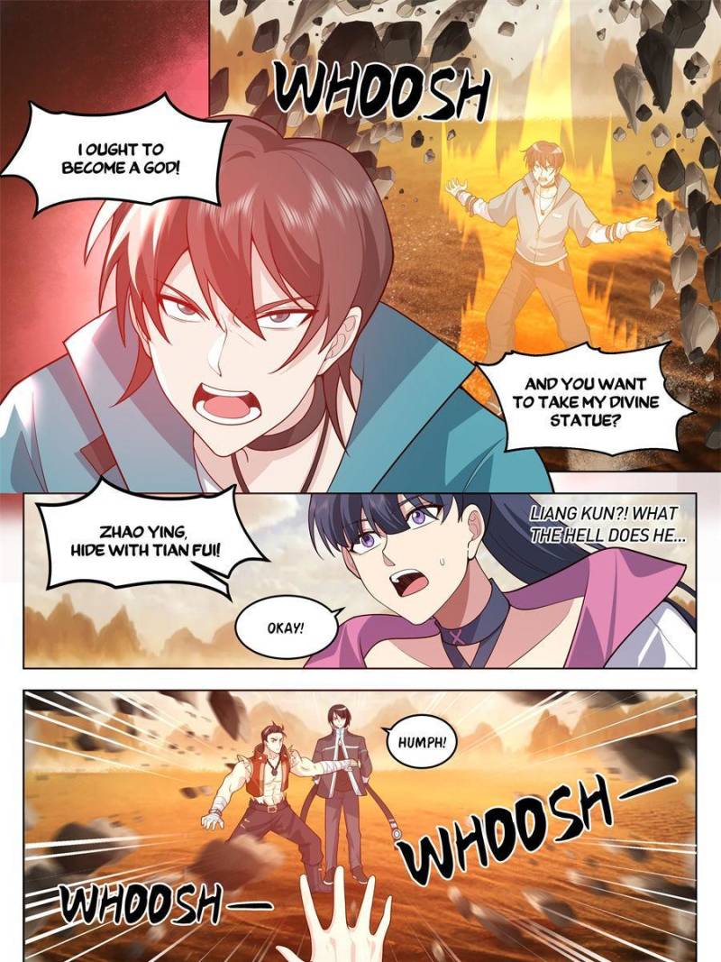 The Supreme Way Chapter 57.1 - 17