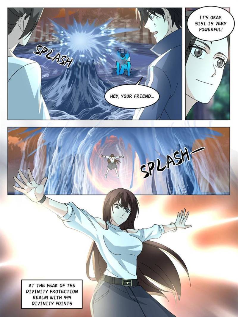 The Supreme Way Chapter 40.1 - 7