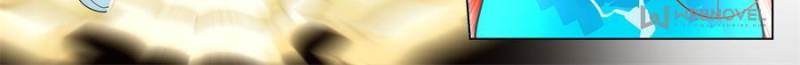 The Supreme Way Chapter 40.1 - 10