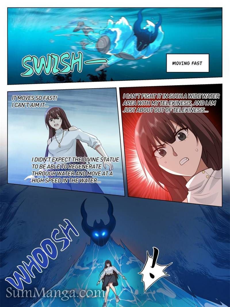 The Supreme Way Chapter 40.1 - 15
