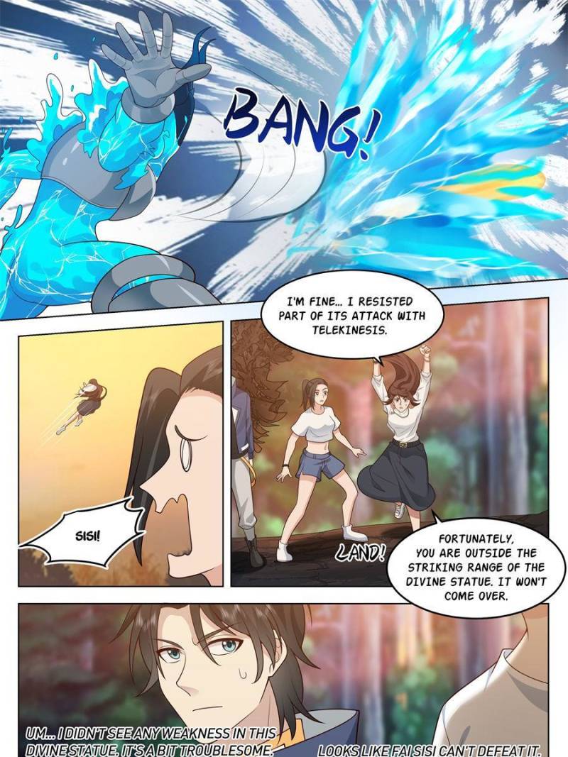 The Supreme Way Chapter 40.1 - 17