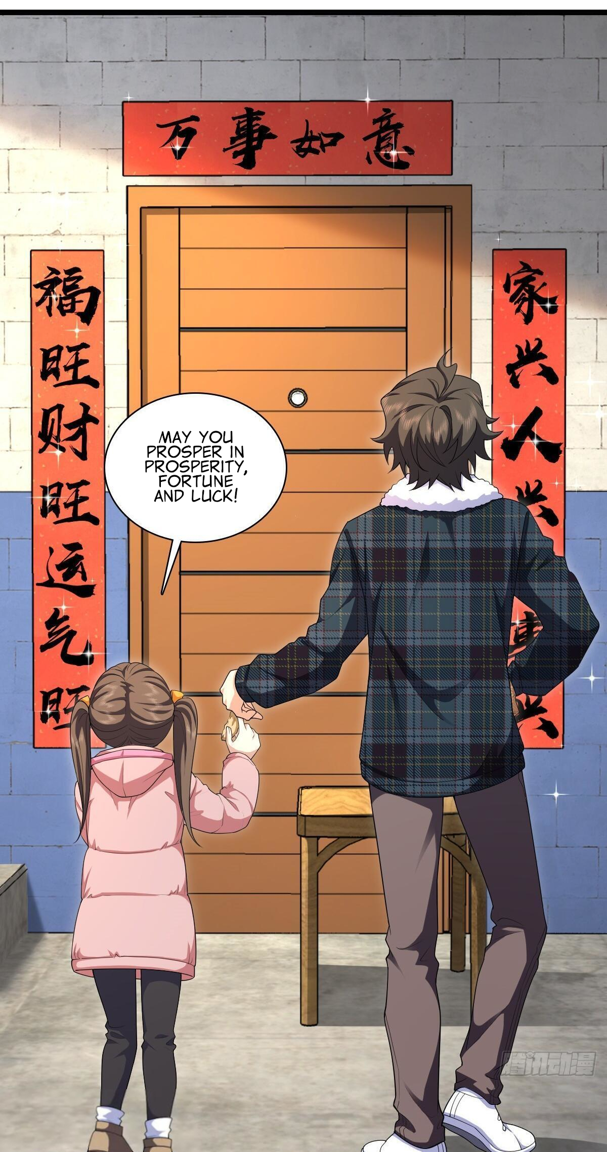 My Wife Is From a Thousand Years Ago Chapter 272 - 16