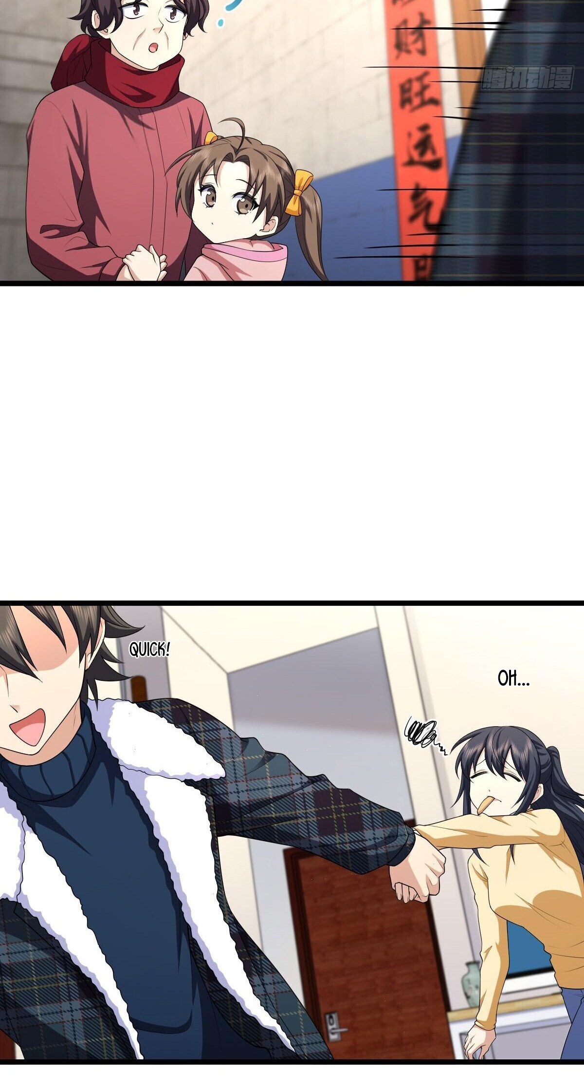 My Wife Is From a Thousand Years Ago Chapter 272 - 21