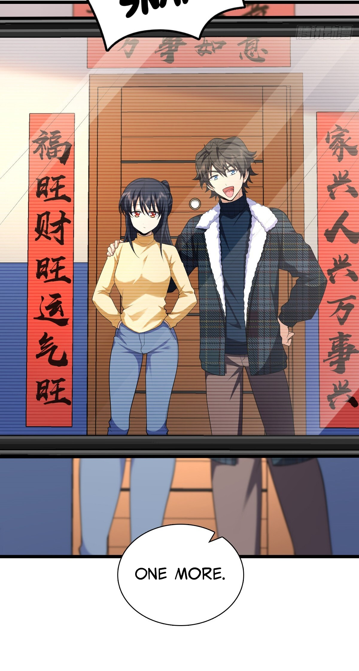 My Wife Is From a Thousand Years Ago Chapter 272 - 23
