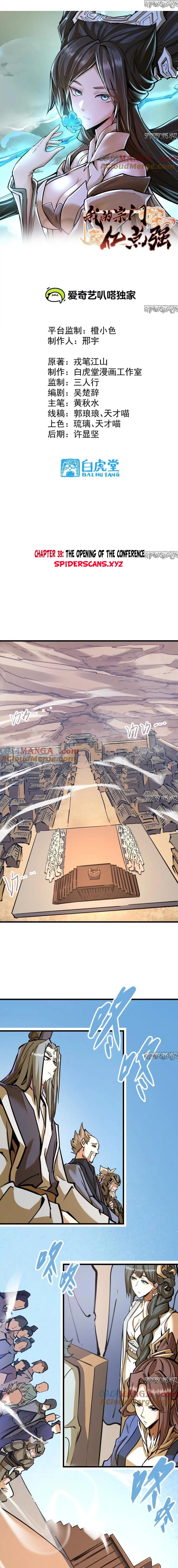 The Strongest Sect of All Times Chapter 39 - 1