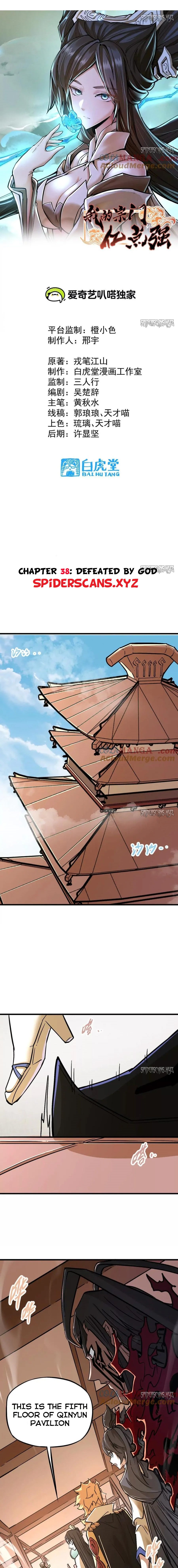 The Strongest Sect of All Times Chapter 38 - 1