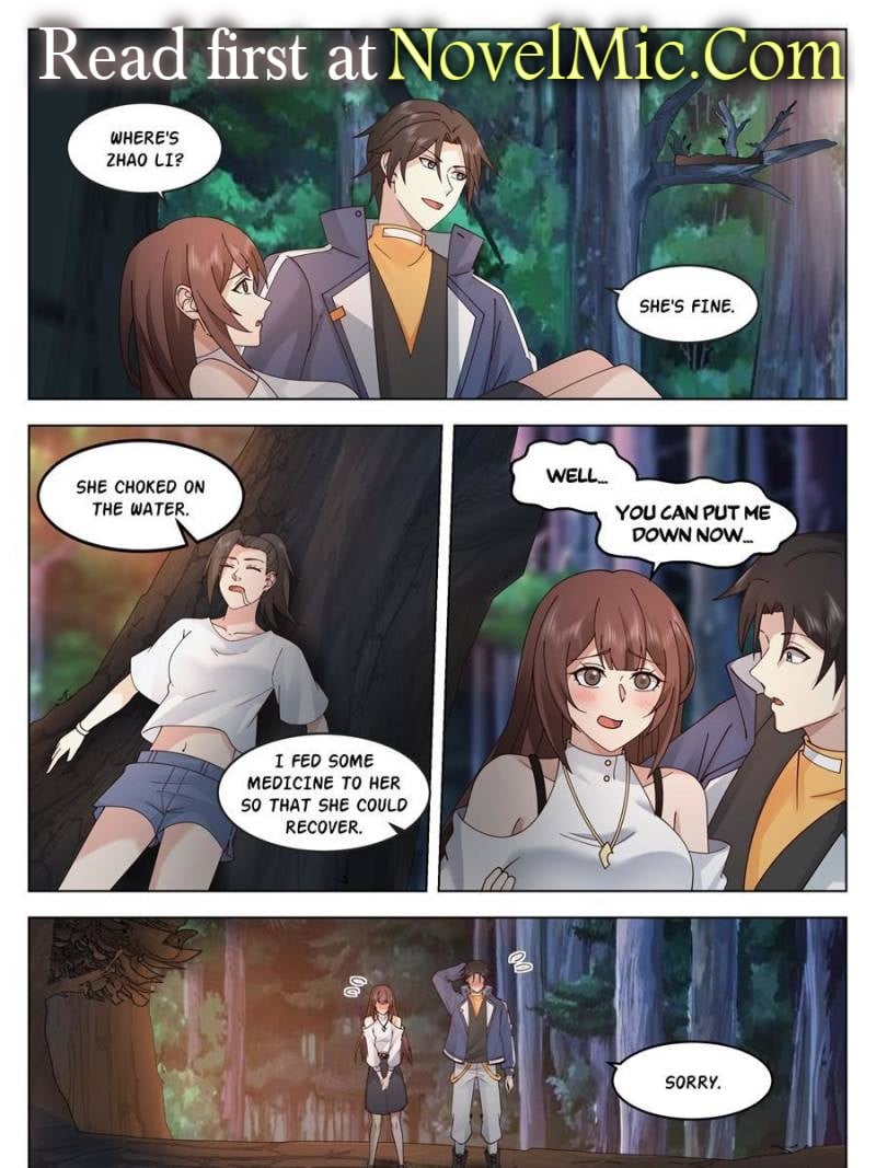 The Supreme Way Chapter 93 - 1